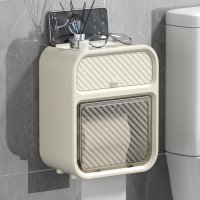 HD695 - Luxury Bathroom Toilet Tissue Box Organizer
